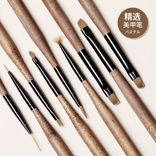 Маникюрная кисть для маникюра, японская универсальная щетка, окрашенный лайнер для создания линий, набор инструментов, градиент