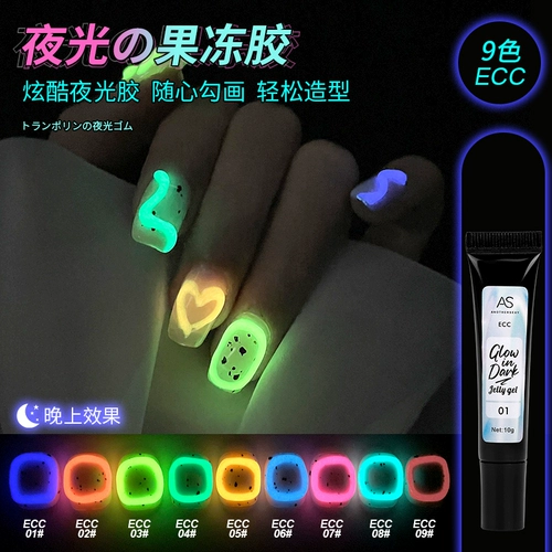 Трехмерный брендовый лак для ногтей для маникюра, пластиковый одноразовый ткань для полировки, коллекция 2023