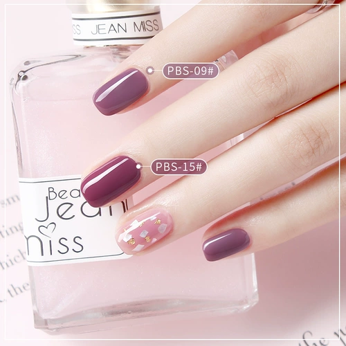 Лак для ногтей, кремовый белый комплект для маникюра, коллекция 2023, небольшой набор