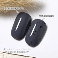 Как красная бутылка -pbs -07# Рекомендуемый цвет фона