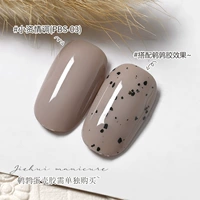 Как красная бутылка -pbs -03# Рекомендуемый цвет фона