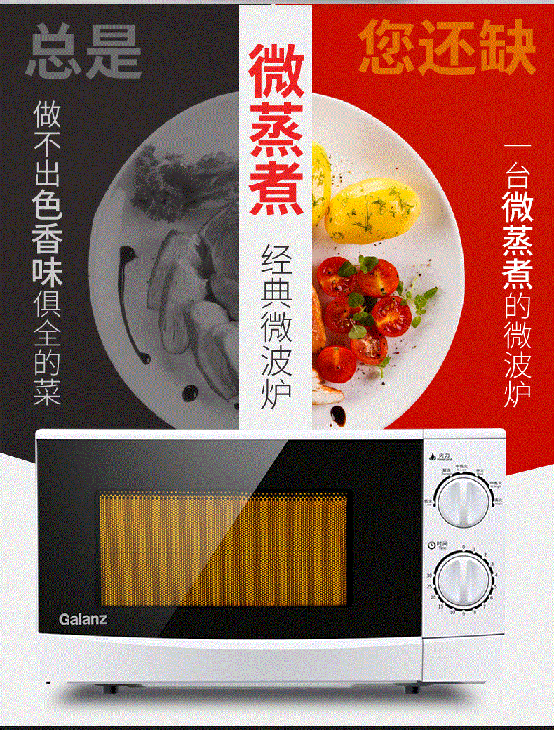 Bảo hành toàn quốc / Lò hấp vi sóng M3-L233B tích hợp lò nướng đối lưu thông minh tự động chính hãng lò nướng bánh sanaky