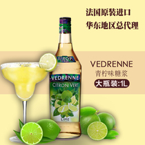 France Imports Vidrennie Syrup Lime Syrup Green Lemon Drink Cocktail 1000ml