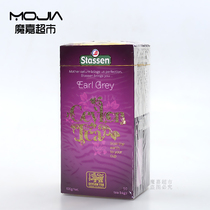 Sri Lanka Imports 50 Pieces of Earl Grey Tea in Stassen of Stedison Earl Grey Tea