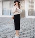 Wool Knit Skirt for Women, Winter Season, Hip-Covering, Slimming, Mid-Length, Slit, Pencil Skirt, Thickened, Straight-Cut, Bodycon Skirt