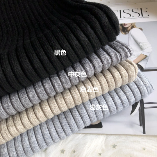 Wool Knit Skirt for Women, Winter Season, Hip-Covering, Slimming, Mid-Length, Slit, Pencil Skirt, Thickened, Straight-Cut, Bodycon Skirt