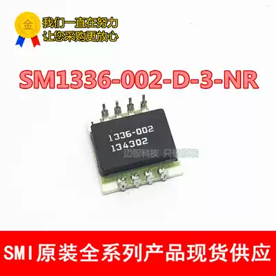 SM1336-002-D-3-NR SMI original pressure sensor 1336-002 DIP