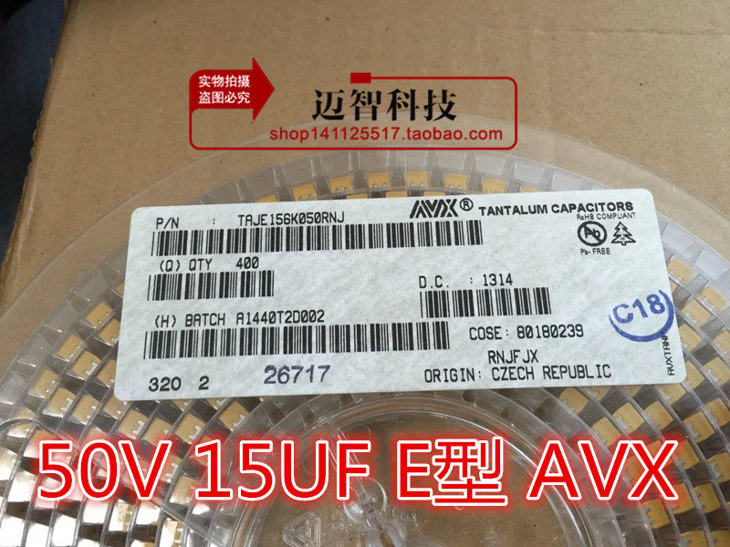 TAJE156K050RNJ 50V 15UF E Type K-Fix 7343 50V15E AVX original new cargo