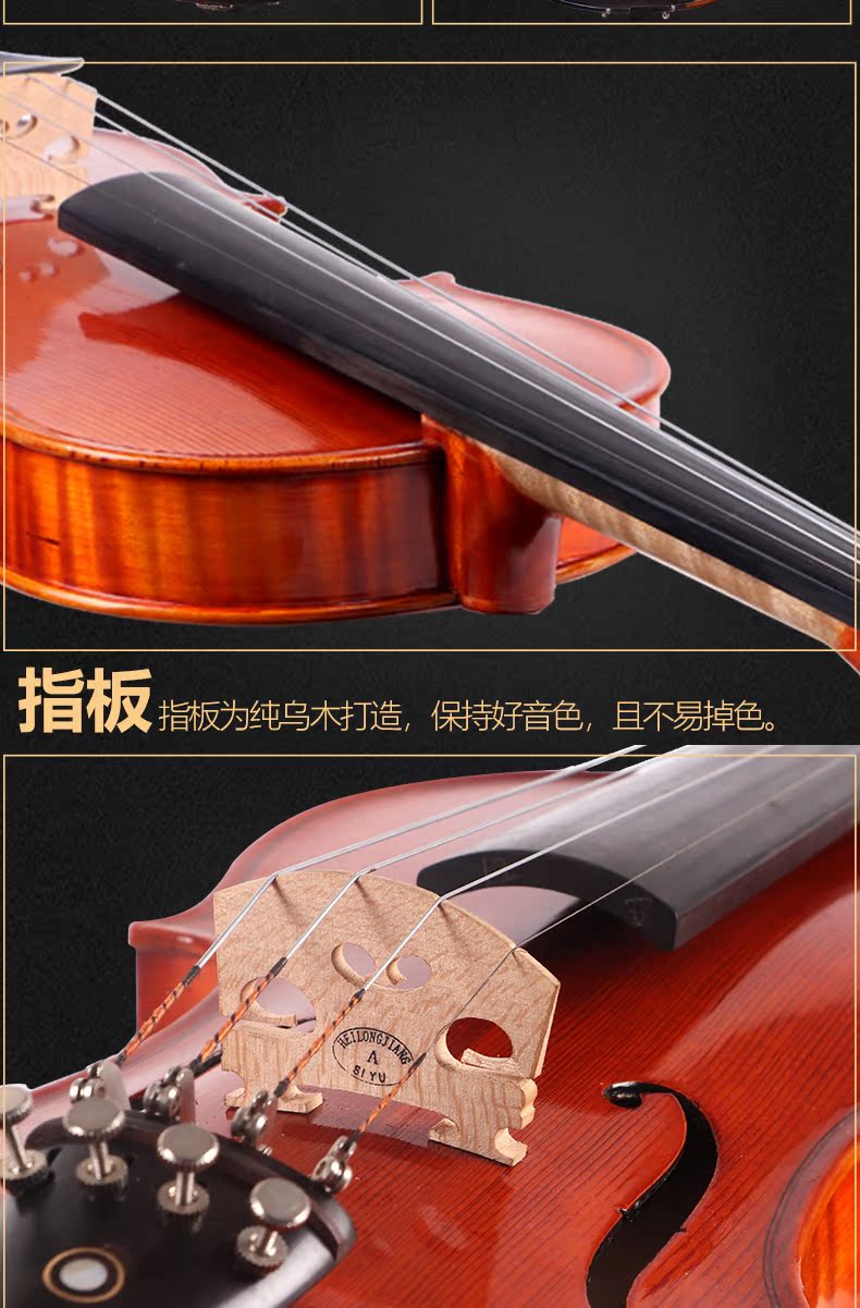 Ascott thủ công violin violin chơi phân loại trẻ em người lớn mới bắt đầu chơi nhạc cụ violin - Nhạc cụ phương Tây kèn tàu