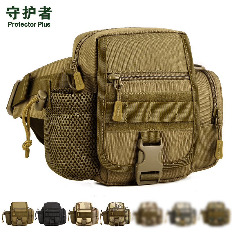 Guardian Kettle Jacket Pocket Outdoor Travel Men's Bag Riding Vertical Version Small Pocket Skew Satchel Bag