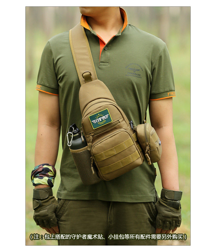 Sac pour homme - Ref 52115 Image 101