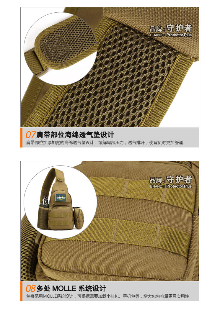 Sac pour homme - Ref 52115 Image 142