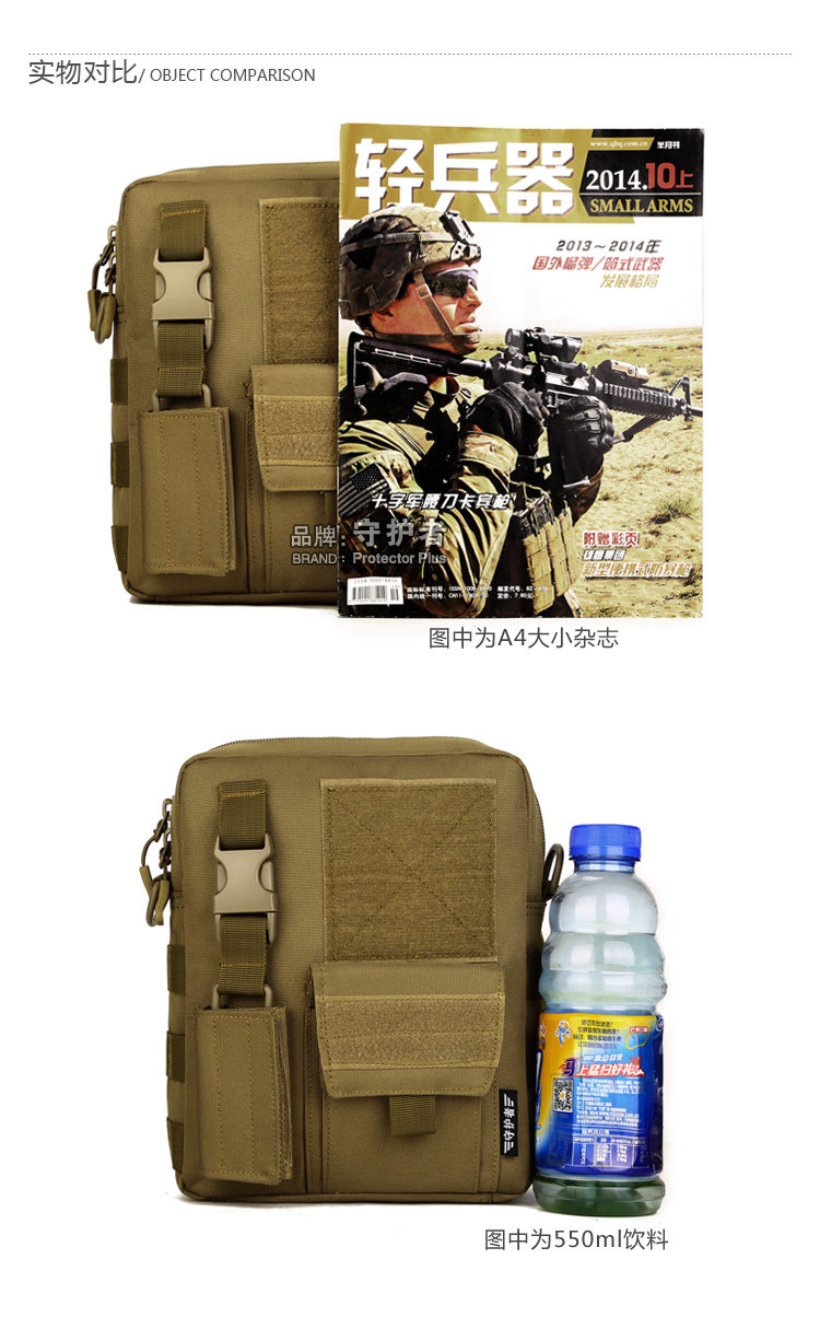 Sac pour homme - Ref 52208 Image 107