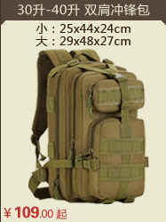 Sac homme - Ref 53449 Image 68