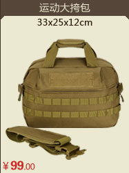 Sac homme - Ref 53449 Image 59
