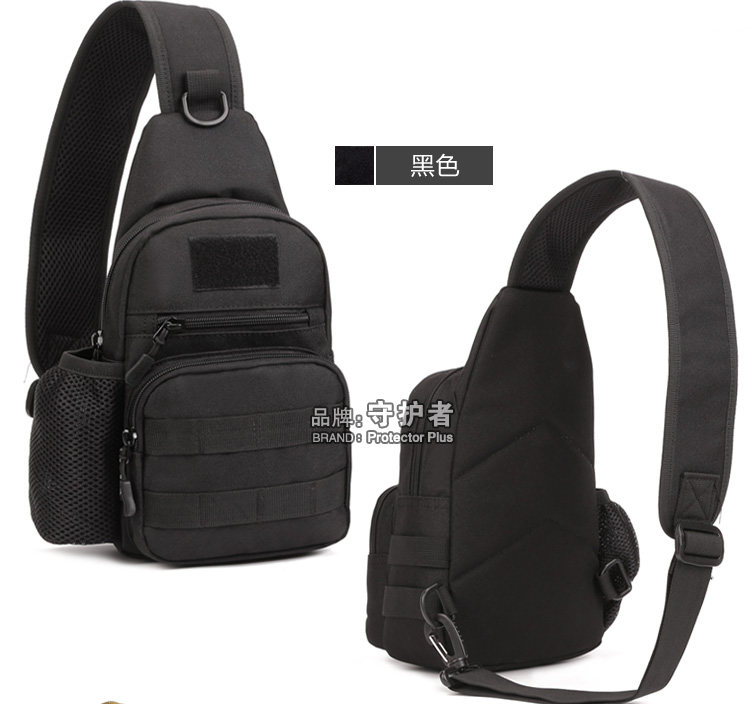 Sac pour homme - Ref 52115 Image 133