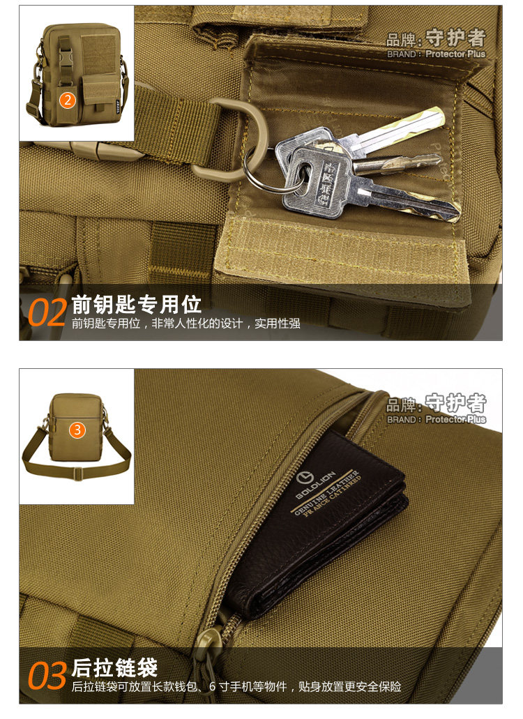 Sac pour homme - Ref 52208 Image 110