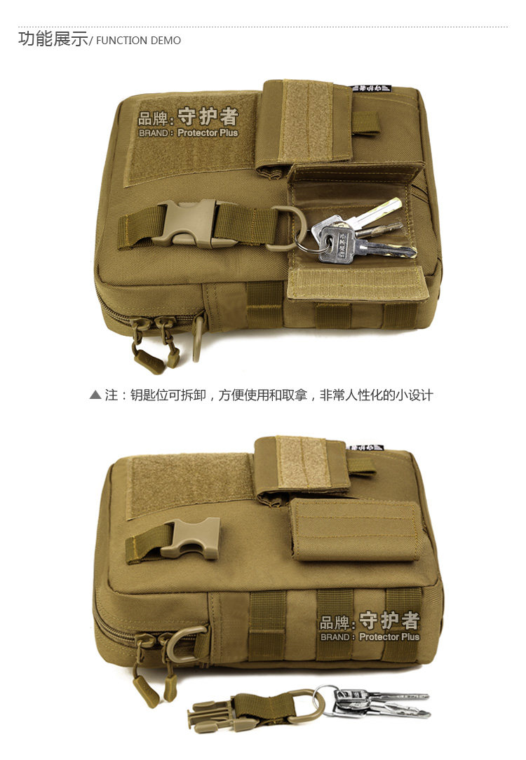 Sac pour homme - Ref 52208 Image 105