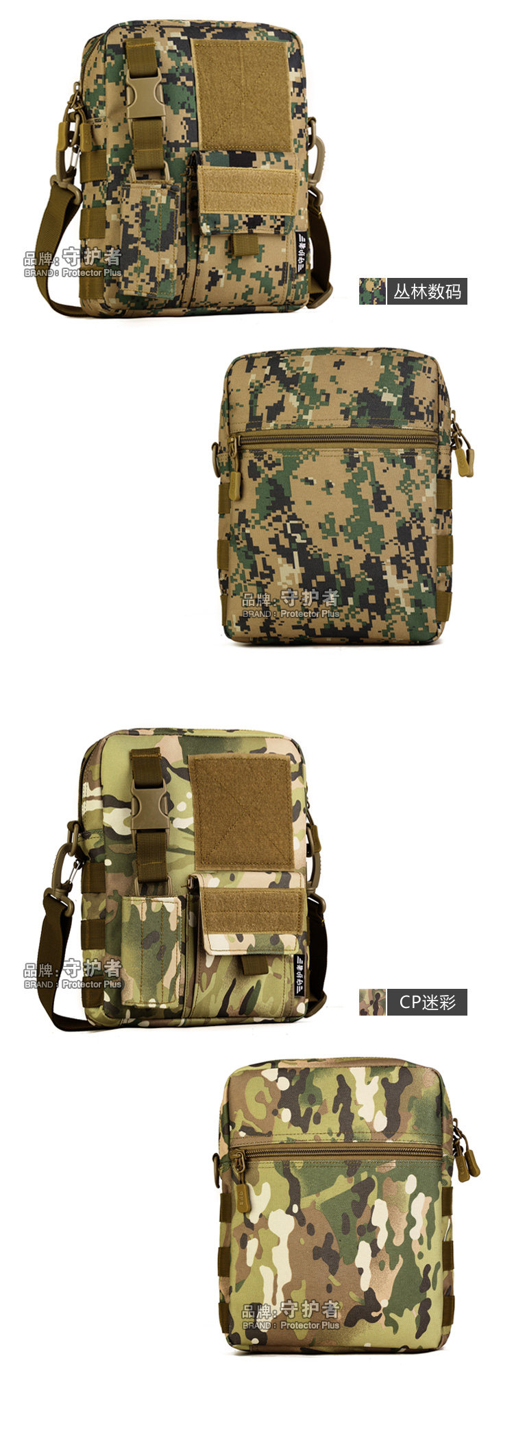 Sac pour homme - Ref 52208 Image 114