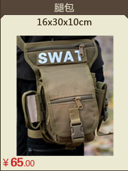 Sac homme - Ref 53449 Image 39