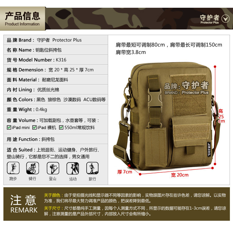 Sac pour homme - Ref 52208 Image 89