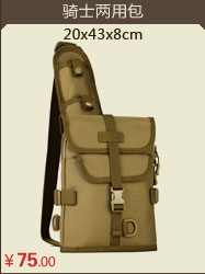 Sac homme - Ref 53449 Image 32