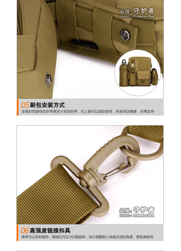 Sac pour homme - Ref 52208 Image 117