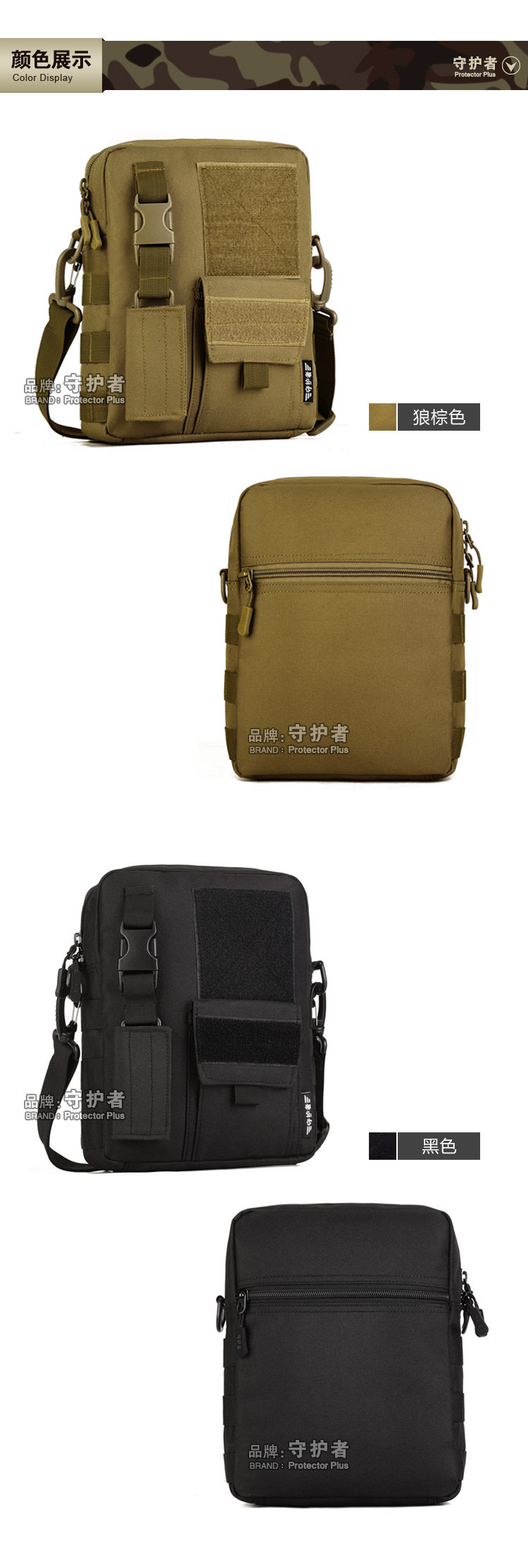 Sac pour homme - Ref 52208 Image 112