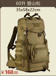 Sac homme - Ref 53449 Image 83