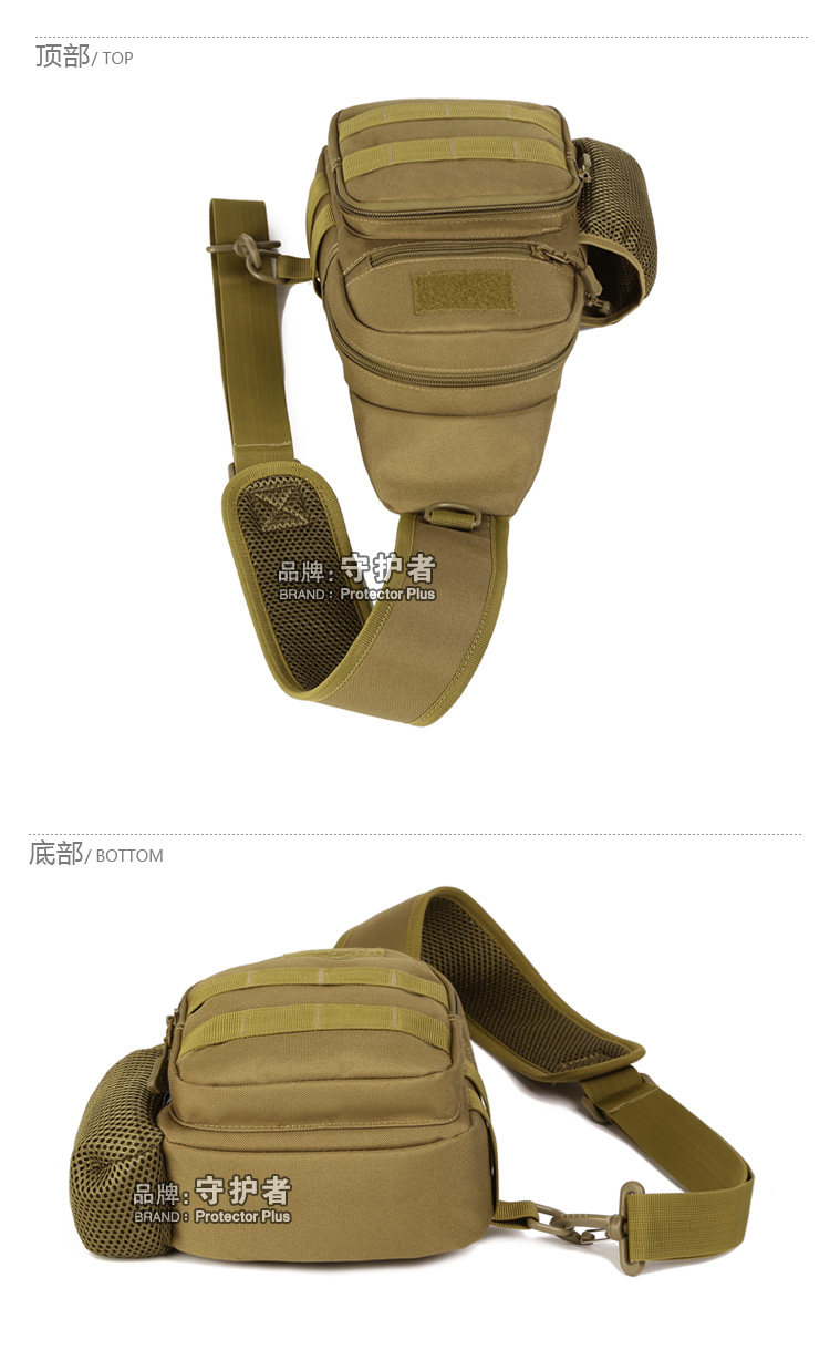 Sac pour homme - Ref 52115 Image 124