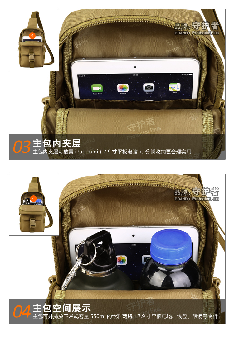 Sac homme - Ref 53449 Image 117