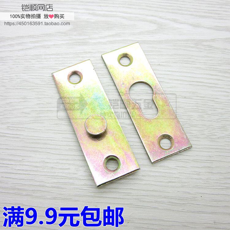 Furniture hanging pieces, furniture connectors, fixing parts, wooden bed connectors, hanging buckles, pendants, photo frame fasteners, iron mirror buckles