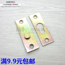 Furniture hanging pieceFurniture connection pieceFixed pieceWooden bed connection pieceHanging buckle hanging code pendantPhoto frame fastenerIron mirror buckle