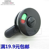Bathroom partition accessories public toilet plastic indicator lock circular partition door lock toilet door lock partition accessories door stop