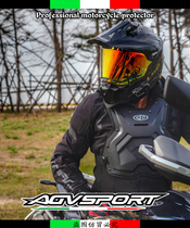 AGVsport genuine locomotive riding hard armor