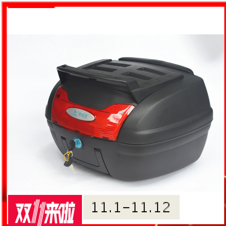 Saivid reserve box Puzzled war god gw250 large storage box YAMAHA tailbox spring wind NK150 tailframe