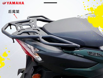 Yamaha Chocolate i125 Hawk Hawk 125 Fuying Rack Cabinet Back Cabinet rack Motorcycle Tail Case
