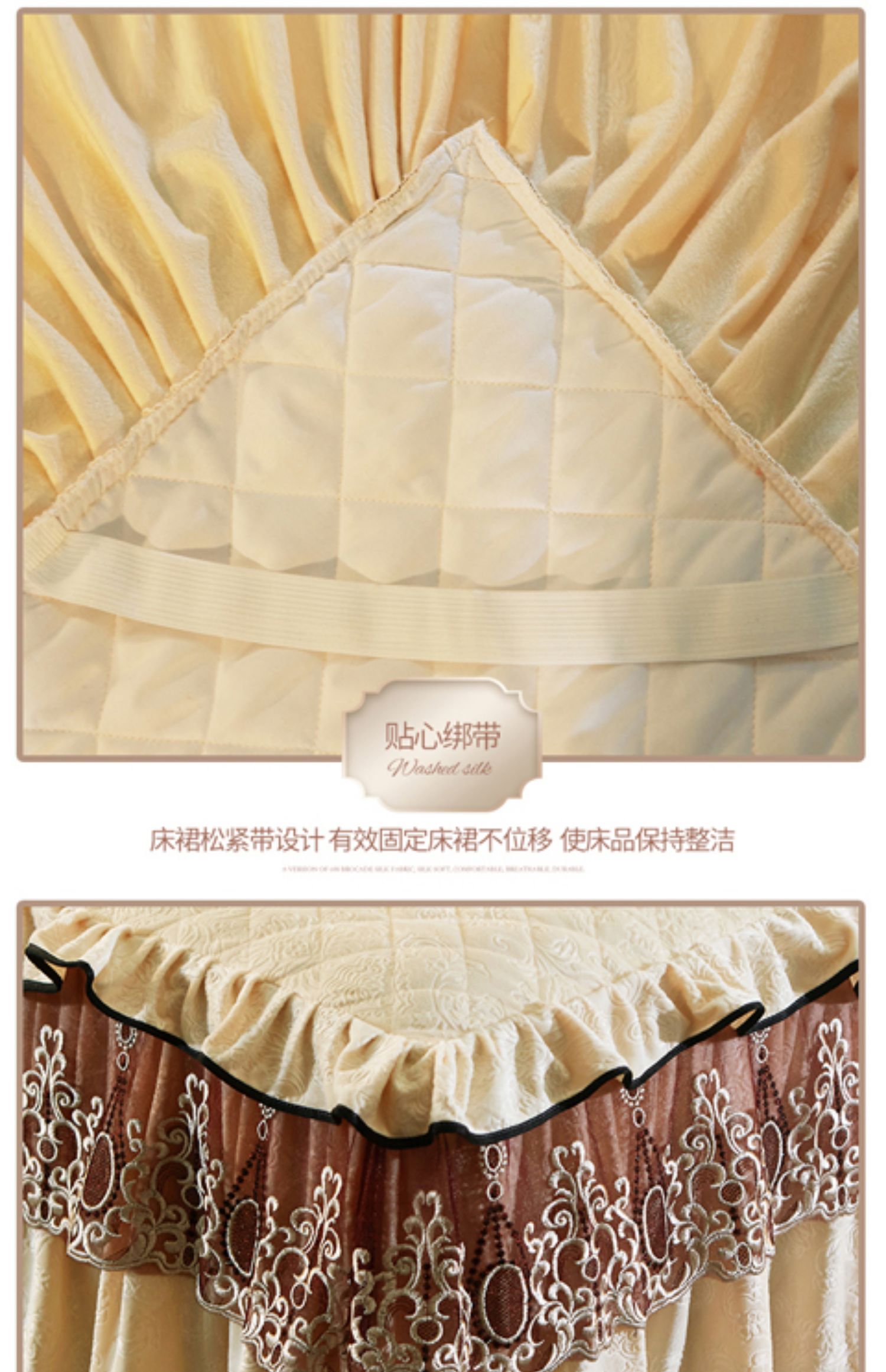 Châu Âu ấm pha lê cashmere váy ngủ chăn chống trượt Simmons trải giường 1,8 mét rắn màu dày nệm bảo vệ bao gồm - Váy Petti váy giường