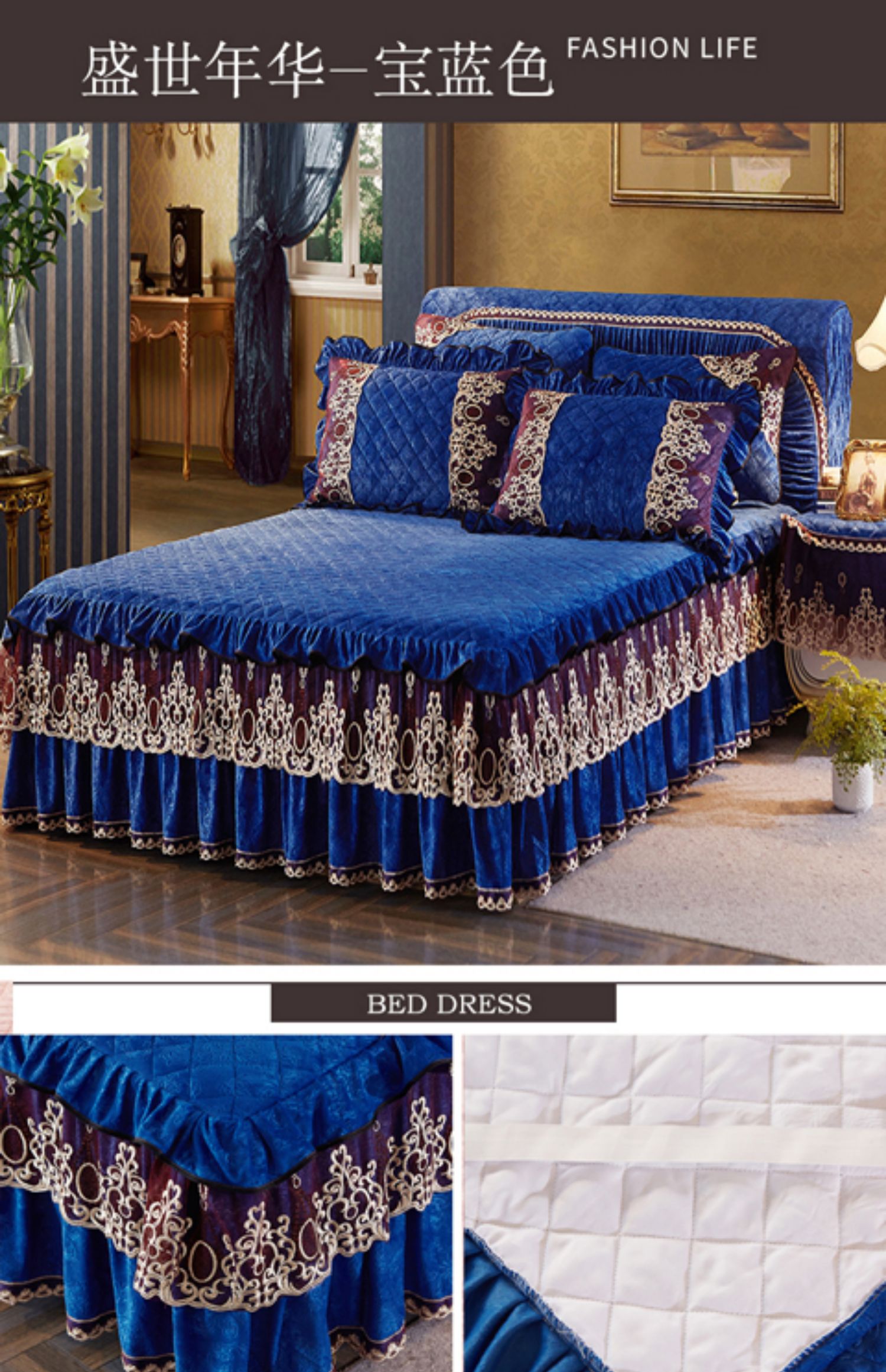 Châu Âu ấm pha lê cashmere váy ngủ chăn chống trượt Simmons trải giường 1,8 mét rắn màu dày nệm bảo vệ bao gồm - Váy Petti váy giường