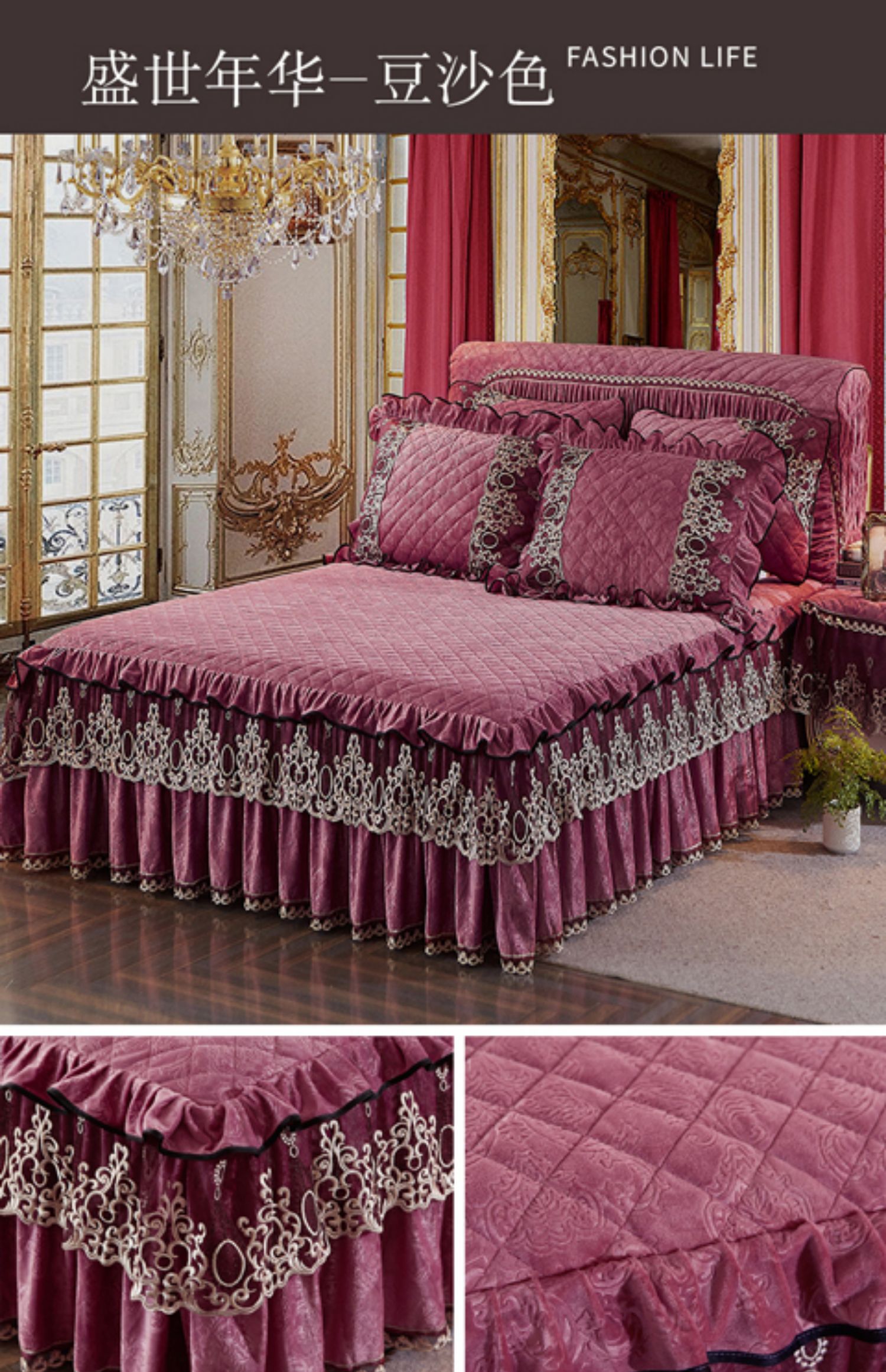 Châu Âu ấm pha lê cashmere váy ngủ chăn chống trượt Simmons trải giường 1,8 mét rắn màu dày nệm bảo vệ bao gồm - Váy Petti váy giường