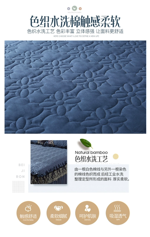 Châu Âu rửa sạch bông bông giường bedspread váy dày ren sợi 1.8m duy nhất mảnh váy bảo vệ chống trượt - Váy Petti