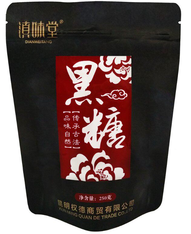 Moon meal Yunnan Yunnan flavor hall black sugar 250g