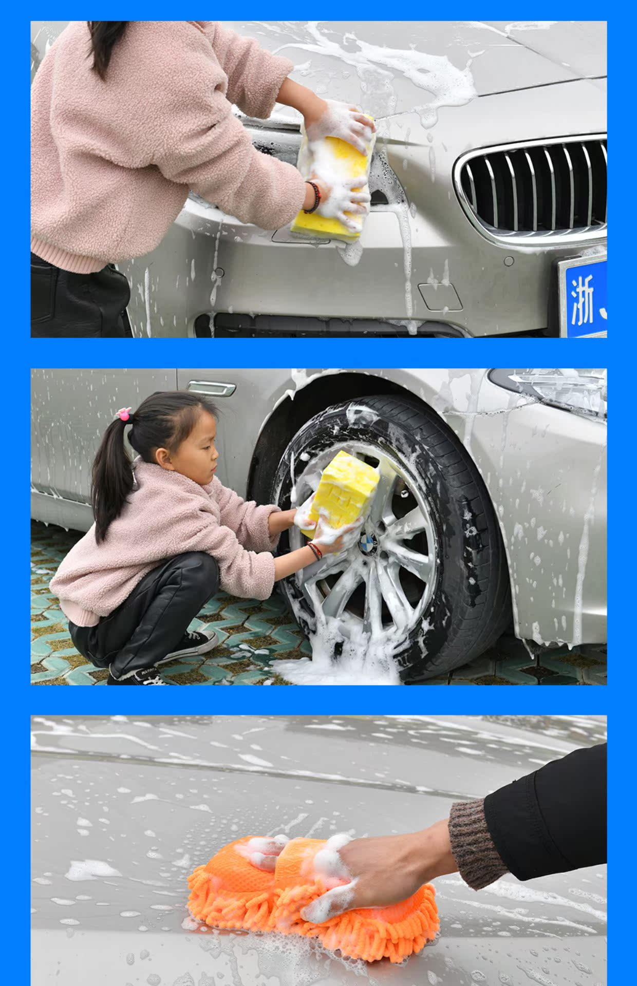 Rửa xe bọt biển đặc biệt cực lớn san hô tổ ong xe cung cấp mạnh mẽ để bùn công cụ làm sạch khối bọt biển - Sản phẩm làm sạch xe cây lau xe hơi