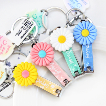 Little daisy flower nail clipper keychain cute girl student portable single nail clipper couple hanging ornaments cute