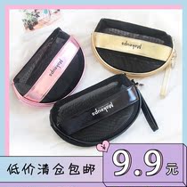 Cosmetic bag Cute girl portable net celebrity portable large-capacity storage bag multi-function business trip outdoor toiletry bag