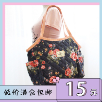 Japanese and Korean canvas bag female literary one-shoulder cloth bag pastoral floral forest female female bag large-capacity outing bag