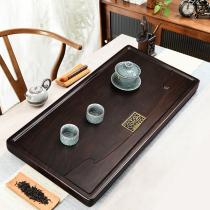 Ebony tea tray Solid wood whole household tray Light luxury modern simple Chinese style drainage small tea table