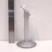 Monitoring bracket camera bracket camera Universal bracket aluminum alloy anti-rust security monitoring bracket