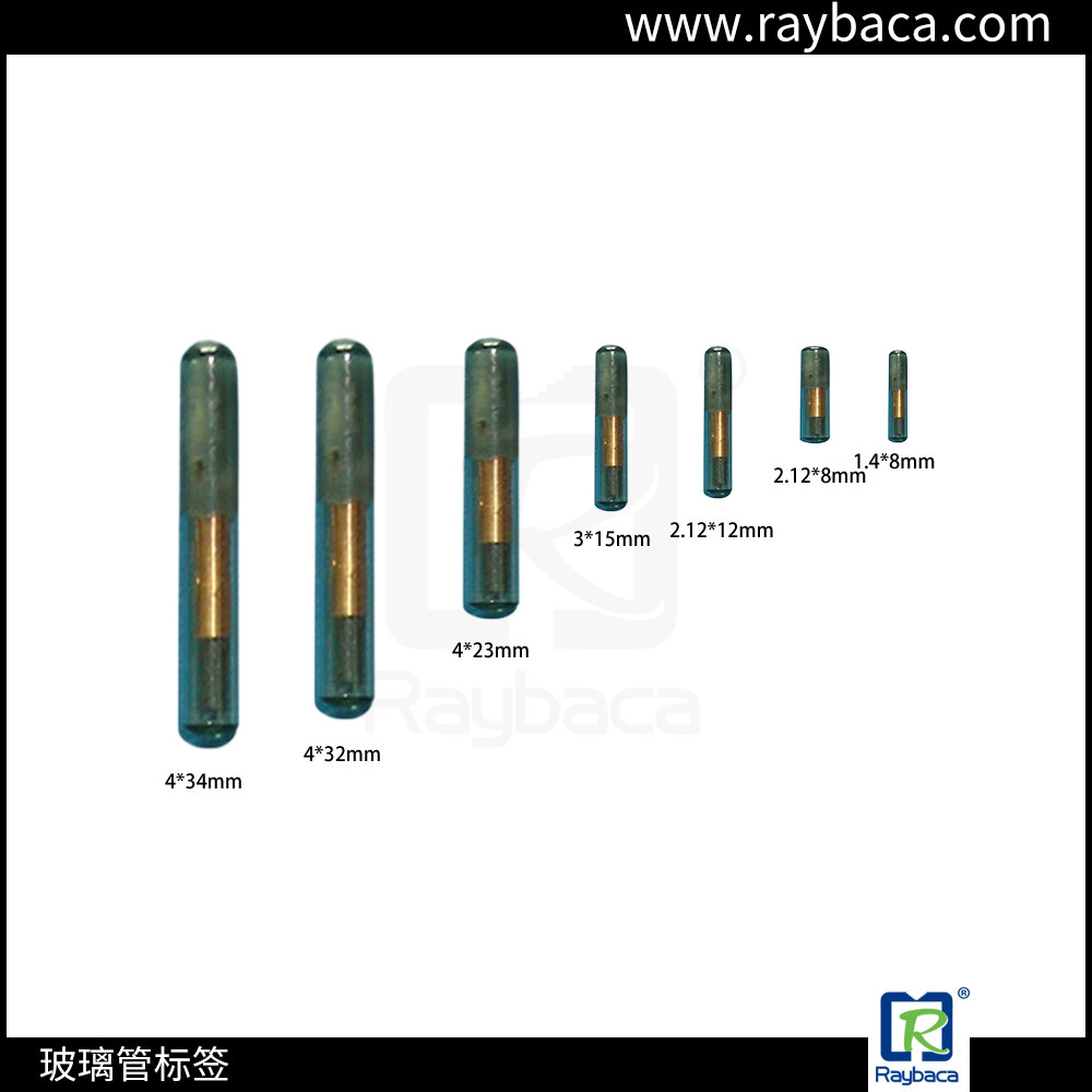 2 12*12 Implantable Glass Tube Label Pig, Cattle and Sheep Implantable Pet Electronic Chip Animal Label