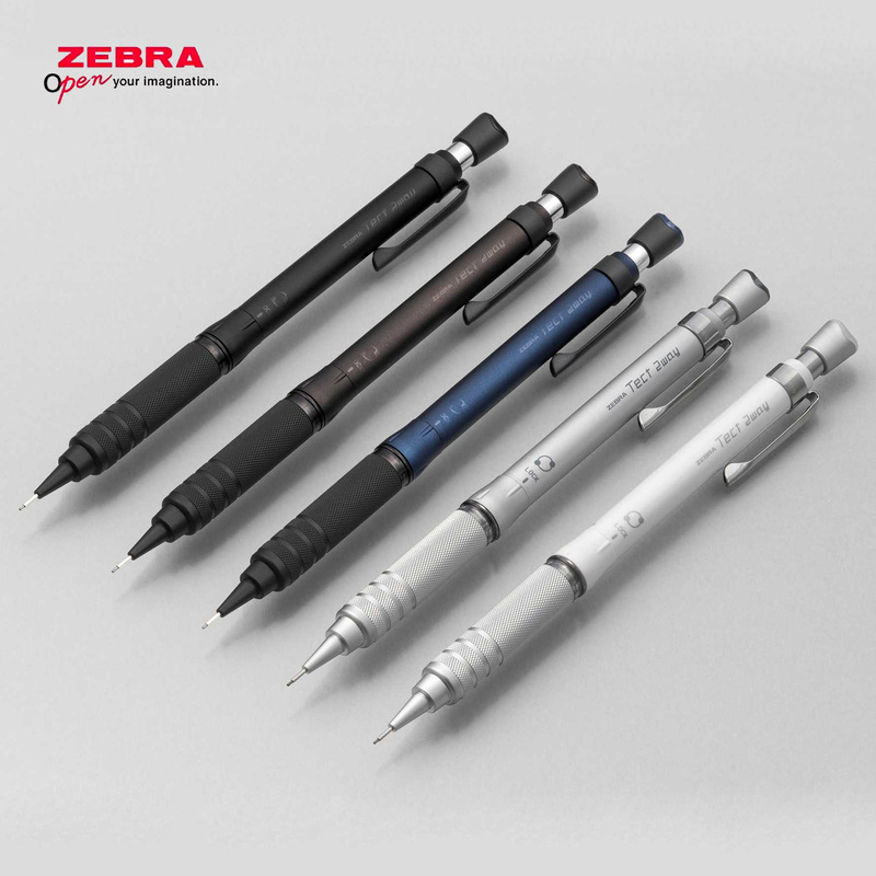 Japanese Zebra Tect2Way Ro 0.5mm Shake-Action Mechanical Pencil Semi-Metal Low Center of Gravity High-End